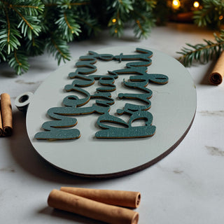 Merry & Bright